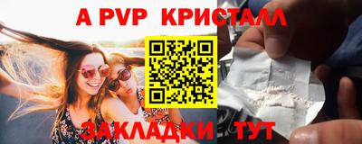 дмт Гагарин
