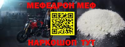 прущие крисы Гатчина
