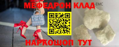 дмт Гагарин