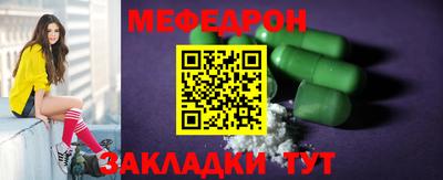 прущие крисы Гатчина