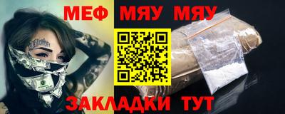 дмт Гагарин