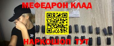 дмт Гагарин