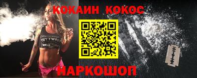 прущие крисы Гатчина