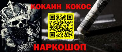 прущие крисы Гатчина