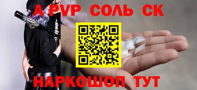 дмт Гагарин