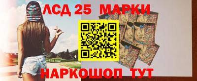 прущие крисы Гатчина