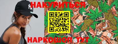 дмт Гагарин