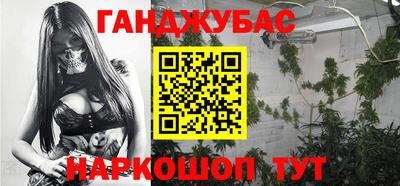 дмт Гагарин