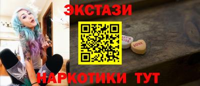 спиды Гай
