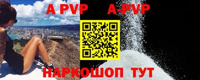 прущие крисы Гатчина