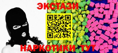 прущие крисы Гатчина