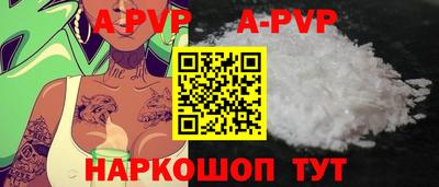 дмт Гагарин