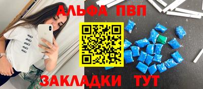 прущие крисы Гатчина