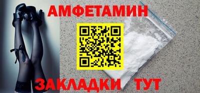дмт Гагарин
