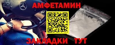 дмт Гагарин