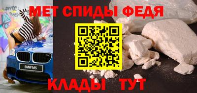 прущие крисы Гатчина