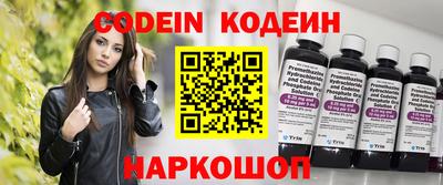 прущие крисы Гатчина