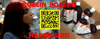 прущие крисы Гатчина