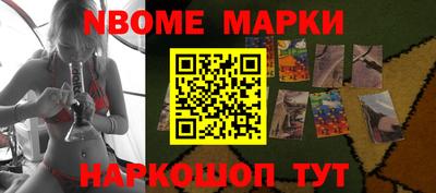 дмт Гагарин