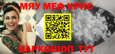 дмт Гагарин