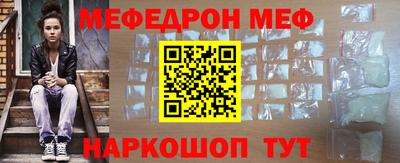 дмт Гагарин
