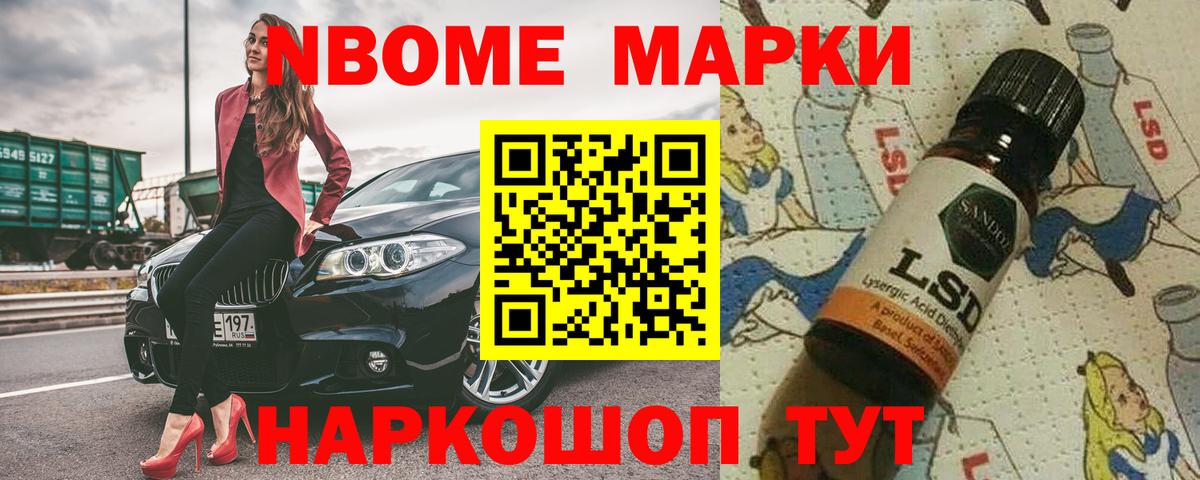 Лсд 25 экстази ecstasy  Лсд 25 экстази кислота  Вход с VPN  Серпухов 